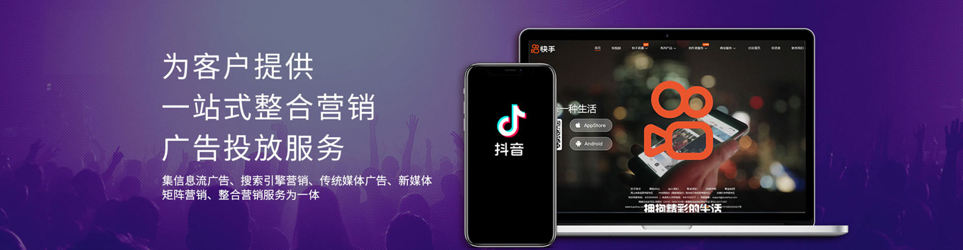 洛阳知乎信息流